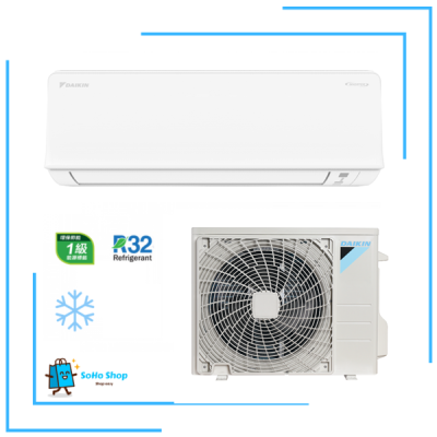 DAIKIN 大金 FTKP25MV1H 1匹 R32 變頻淨冷分體式冷氣機